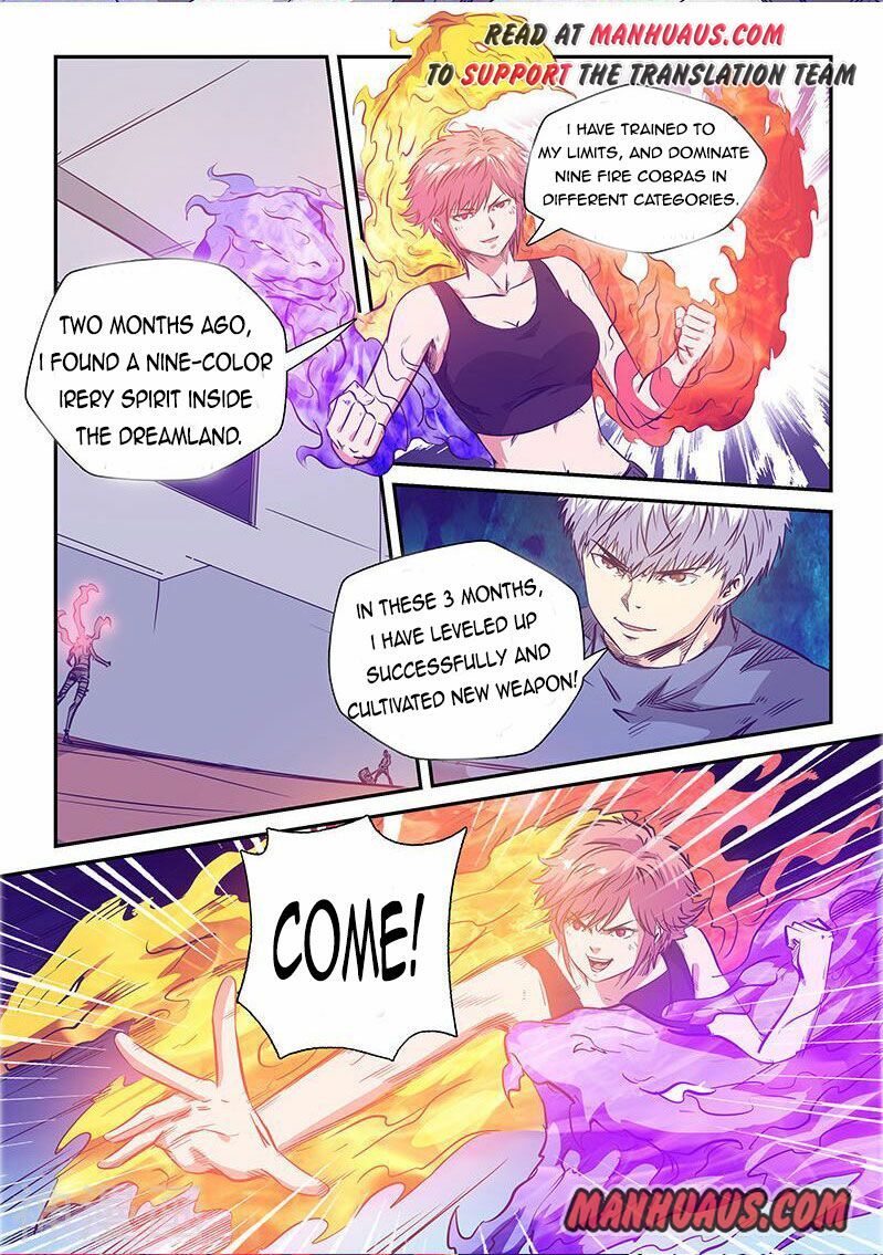 Page 1 of Chapter 241