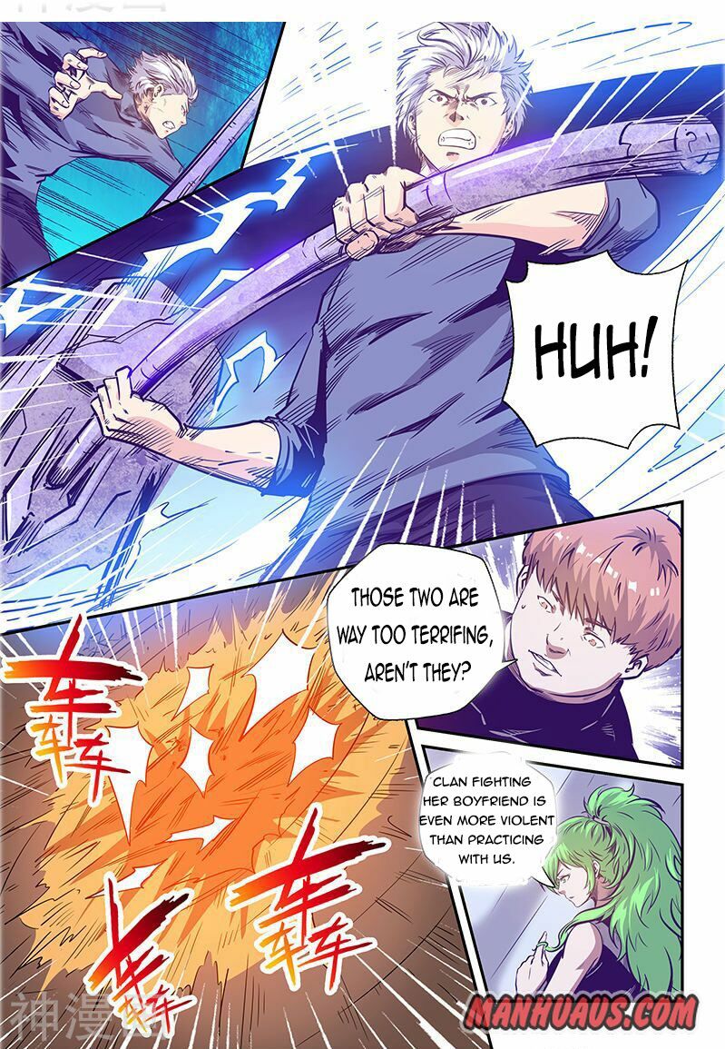 Page 3 of Chapter 241