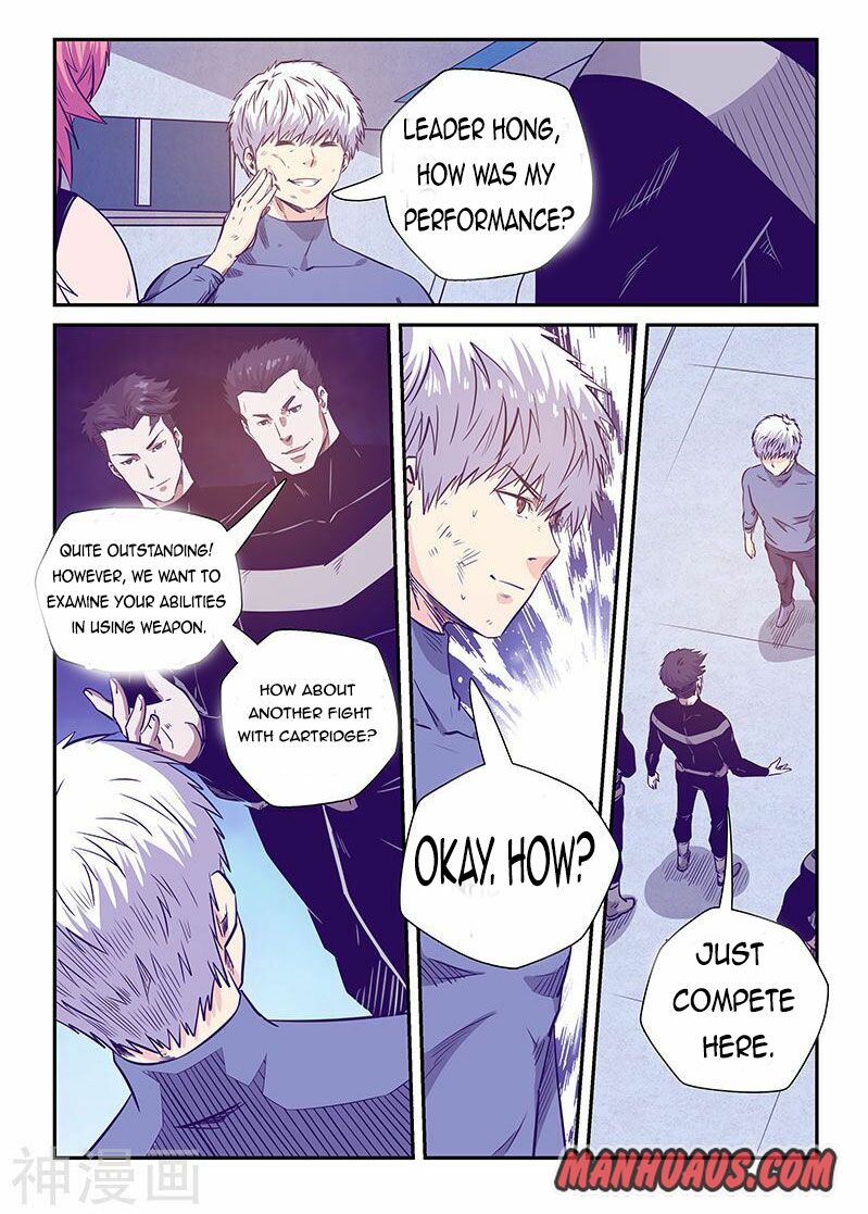 Page 5 of Chapter 241