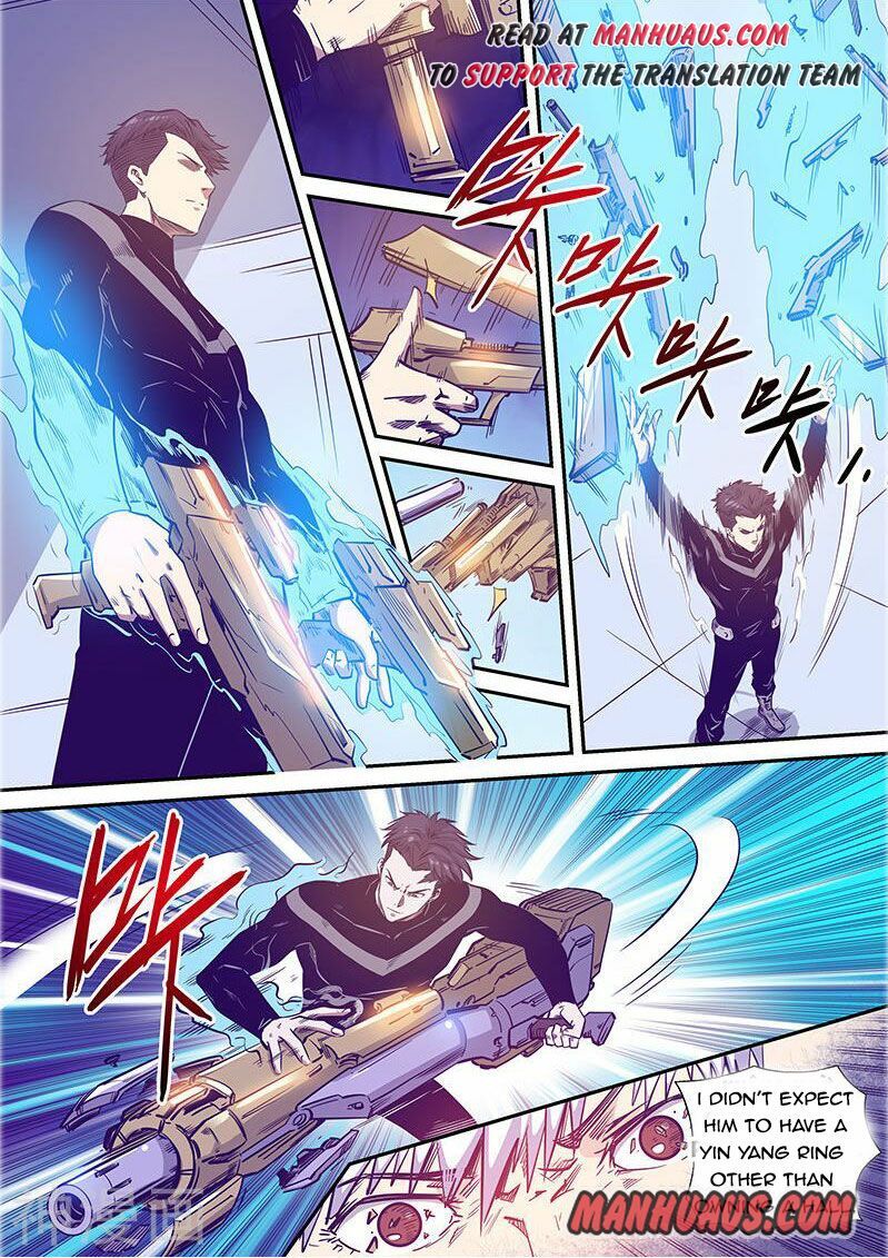 Page 6 of Chapter 241