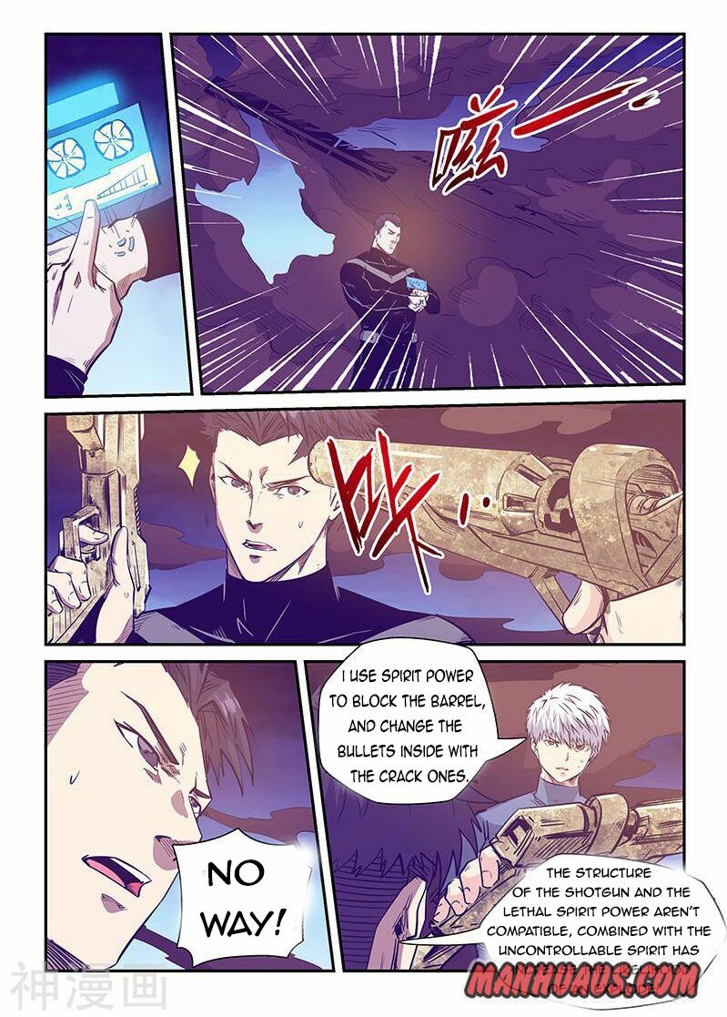 Page 10 of Chapter 241