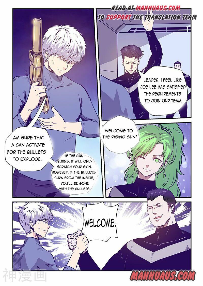 Page 11 of Chapter 241