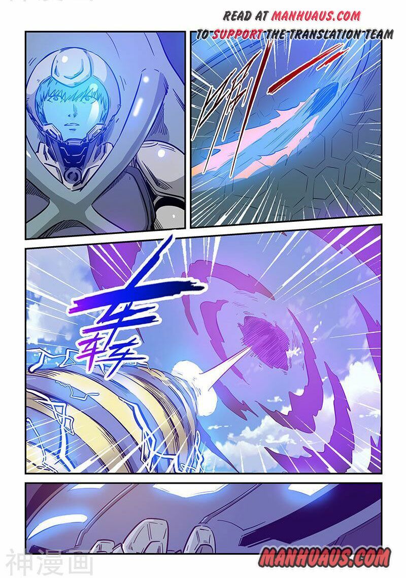 Page 10 of Chapter 243