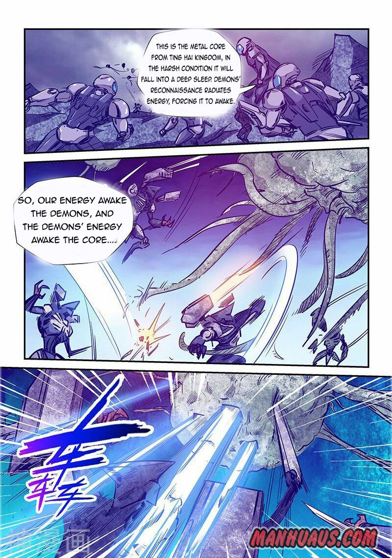 Page 13 of Chapter 244