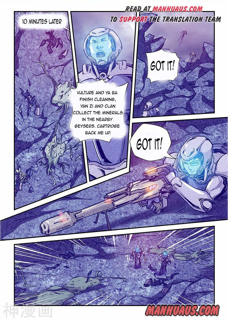 Page 14 of Chapter 244