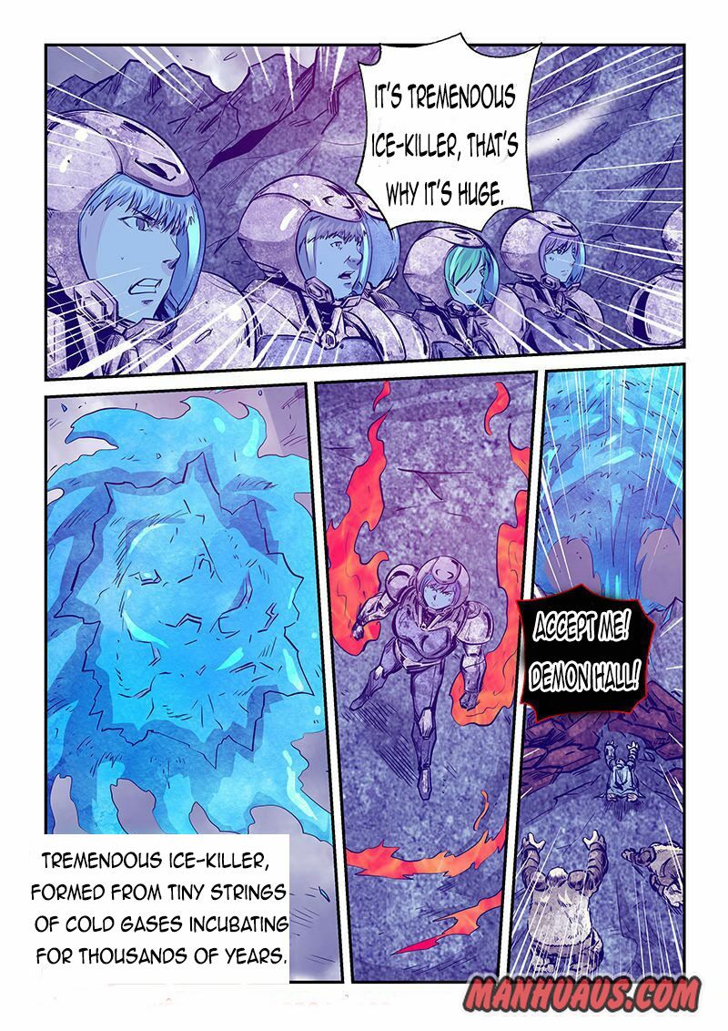 Page 2 of Chapter 246