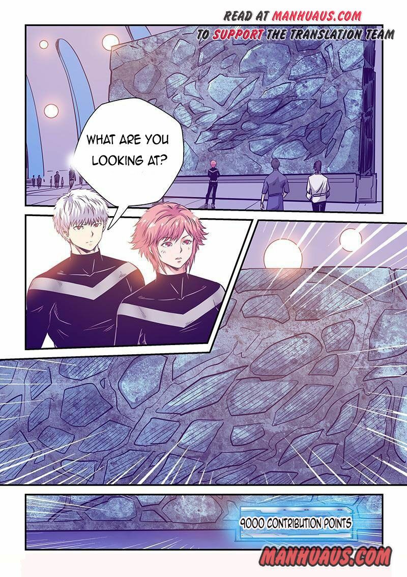 Page 8 of Chapter 247