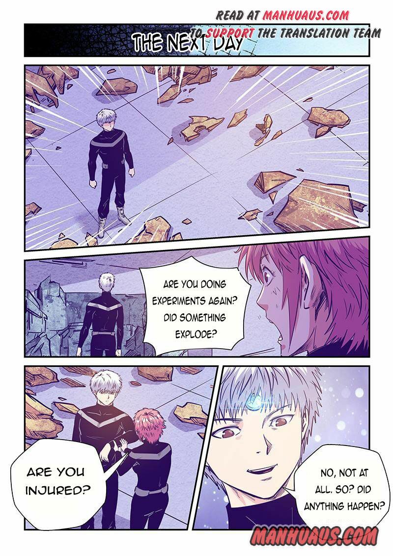 Page 12 of Chapter 248