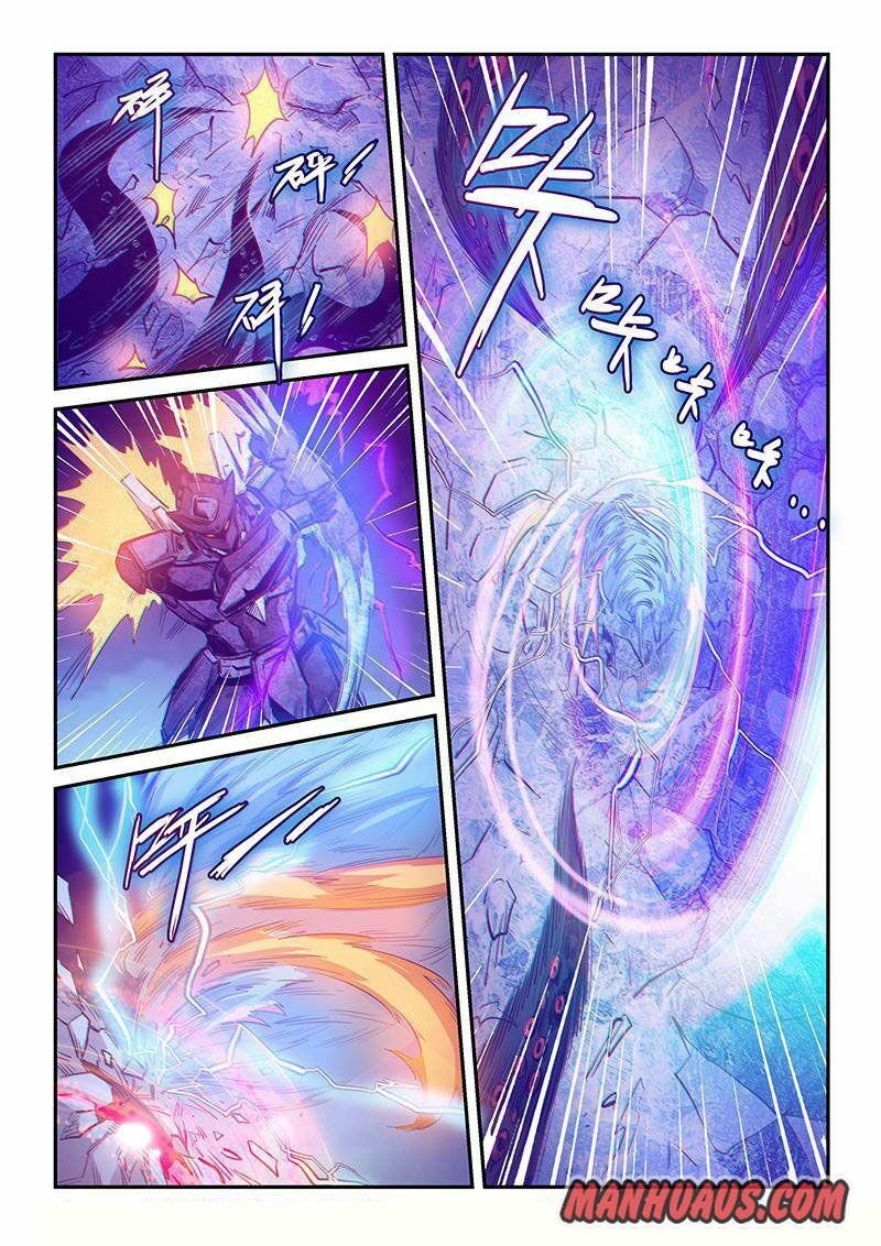 Page 9 of Chapter 249