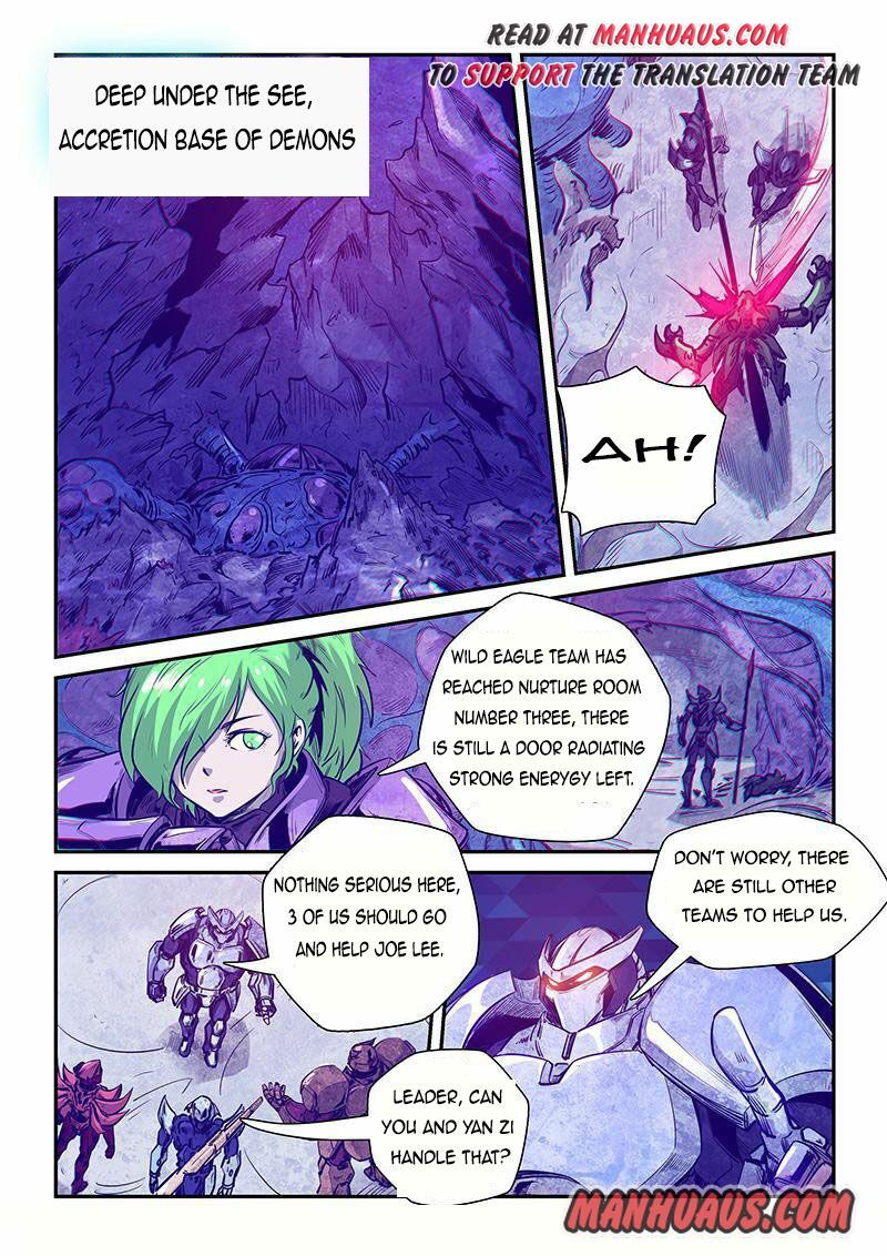 Page 11 of Chapter 249