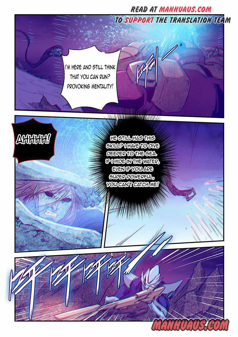 Page 4 of Chapter 250