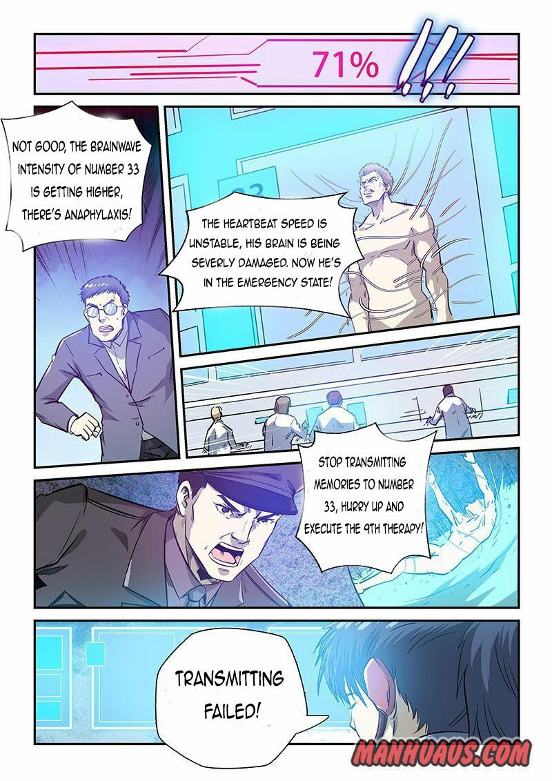 Page 3 of Chapter 252