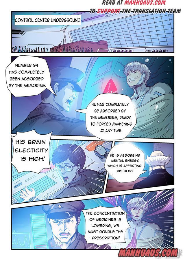 Page 1 of Chapter 253
