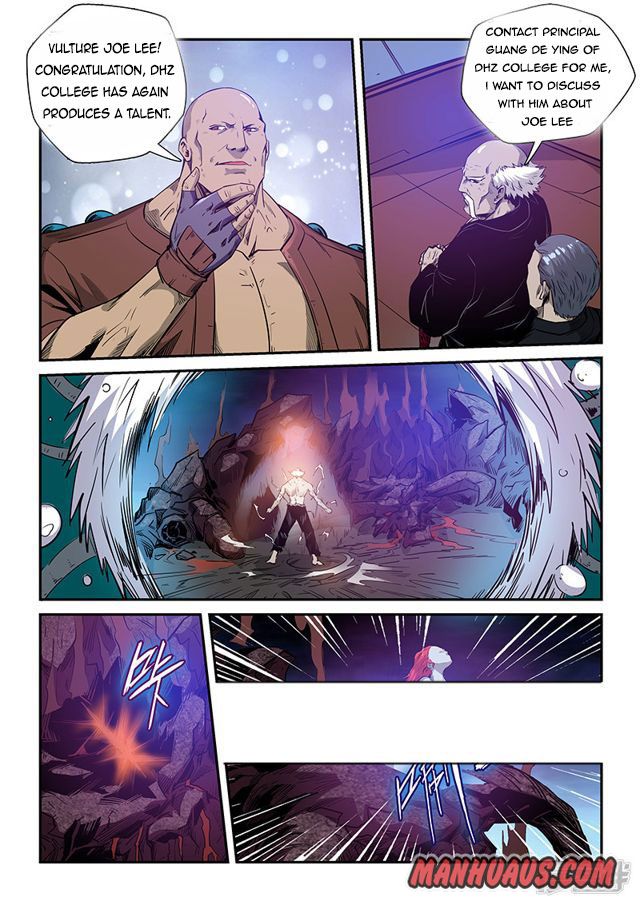 Page 2 of Chapter 253