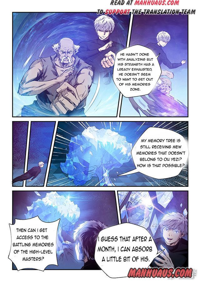 Page 4 of Chapter 253