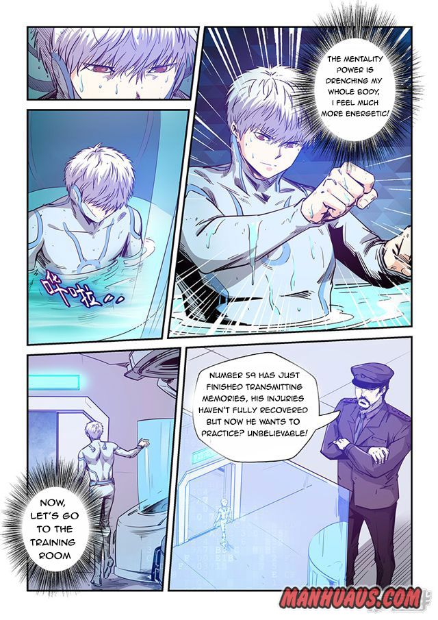 Page 5 of Chapter 253