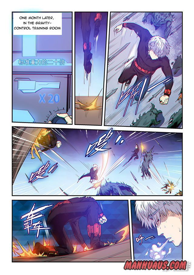 Page 6 of Chapter 253