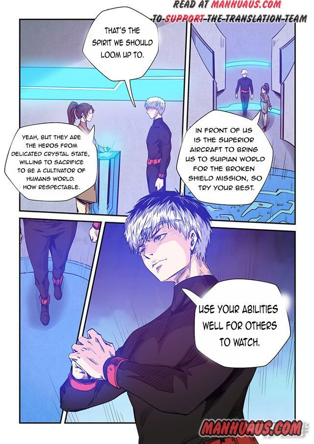 Page 8 of Chapter 253