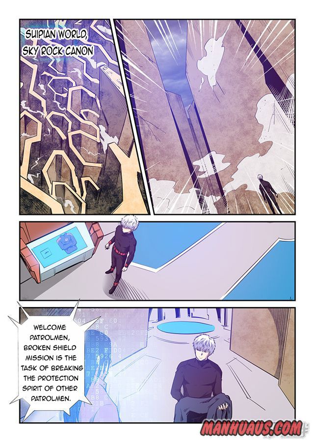 Page 9 of Chapter 253