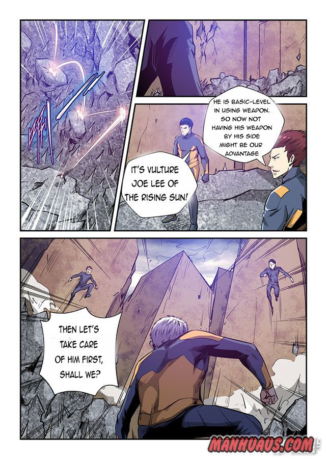 Page 12 of Chapter 253