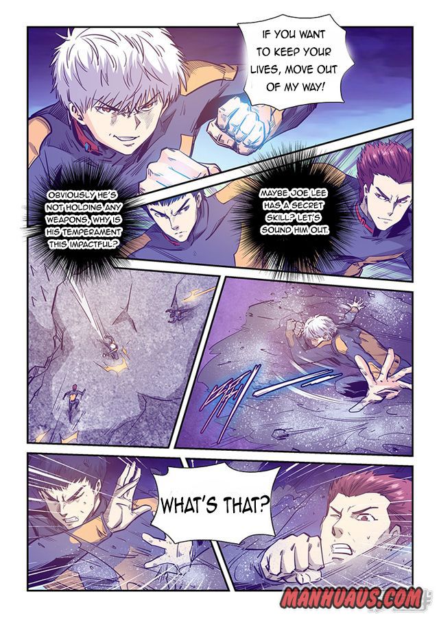 Page 1 of Chapter 254