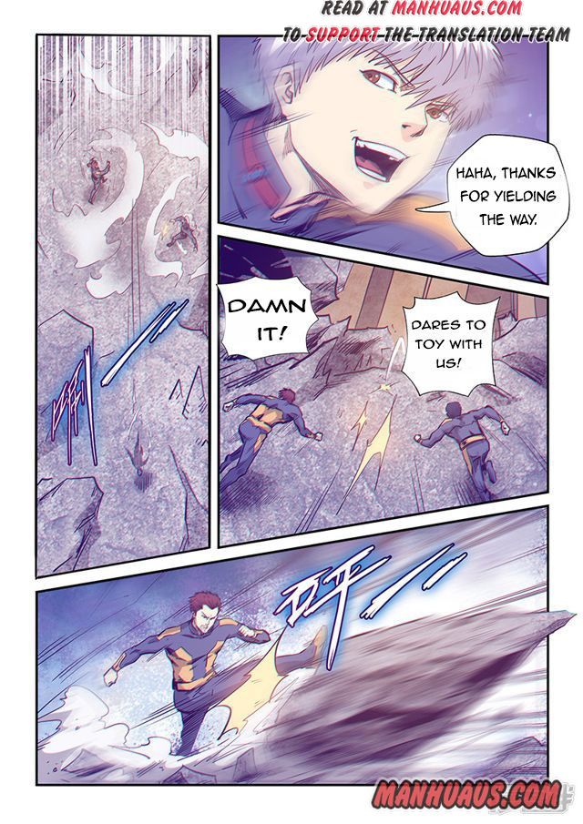 Page 2 of Chapter 254