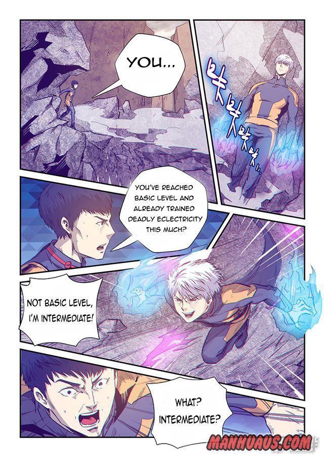 Page 4 of Chapter 254