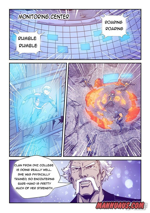 Page 5 of Chapter 254