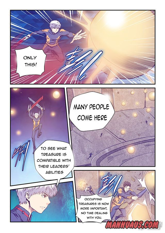 Page 7 of Chapter 254