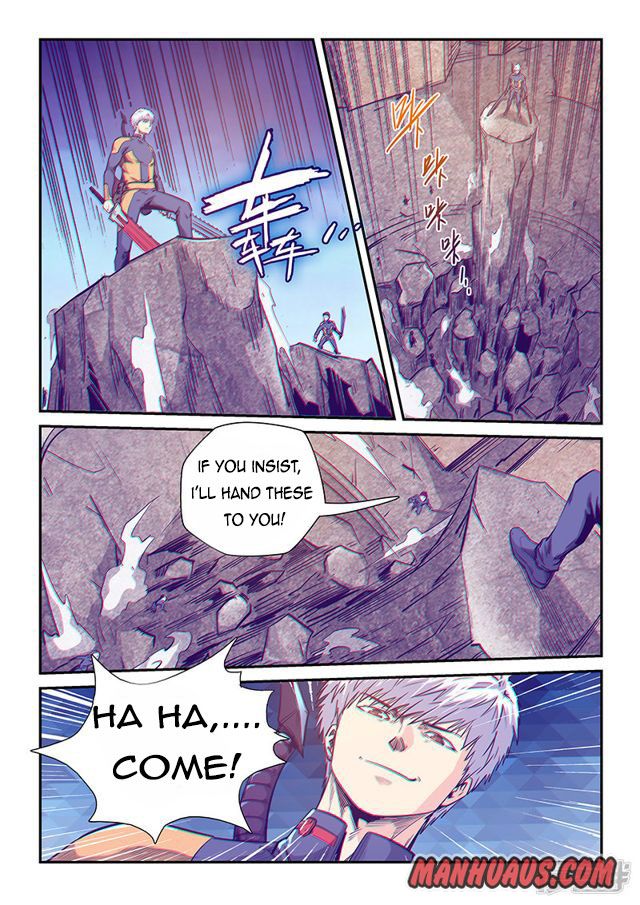 Page 9 of Chapter 254