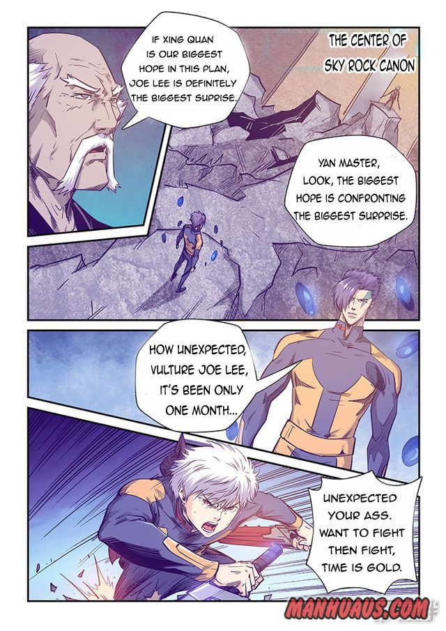 Page 12 of Chapter 254