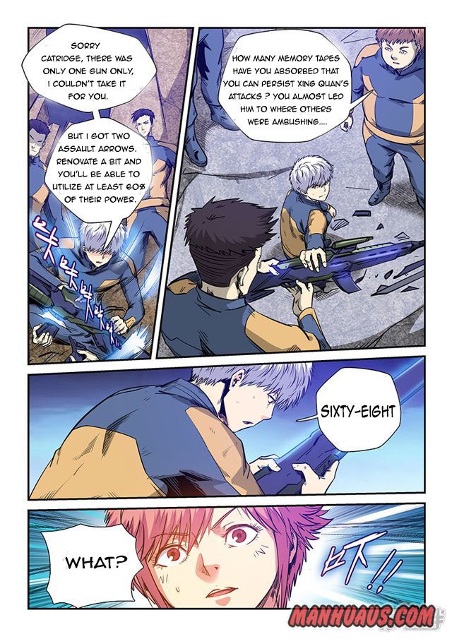 Page 9 of Chapter 255