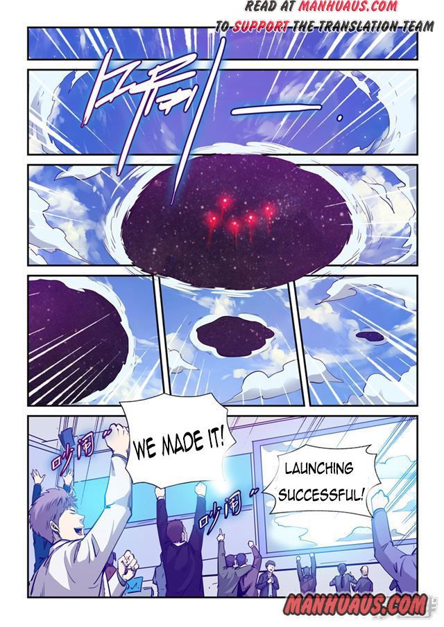 Page 8 of Chapter 257