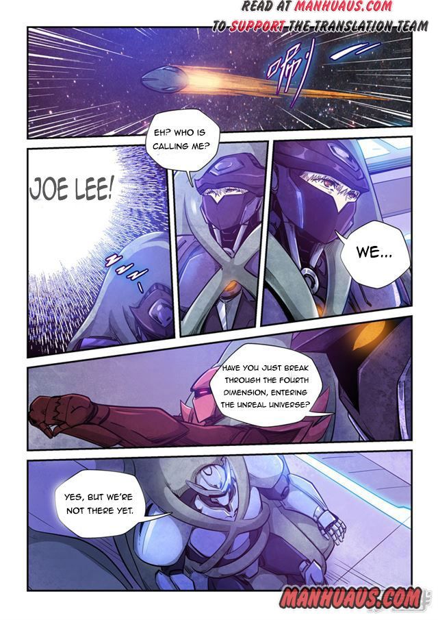 Page 1 of Chapter 258