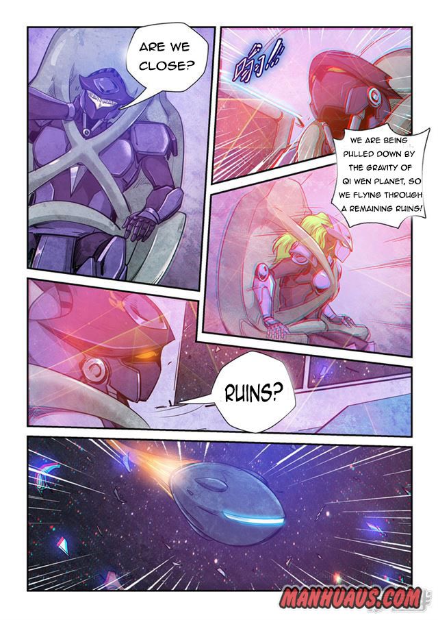 Page 2 of Chapter 258