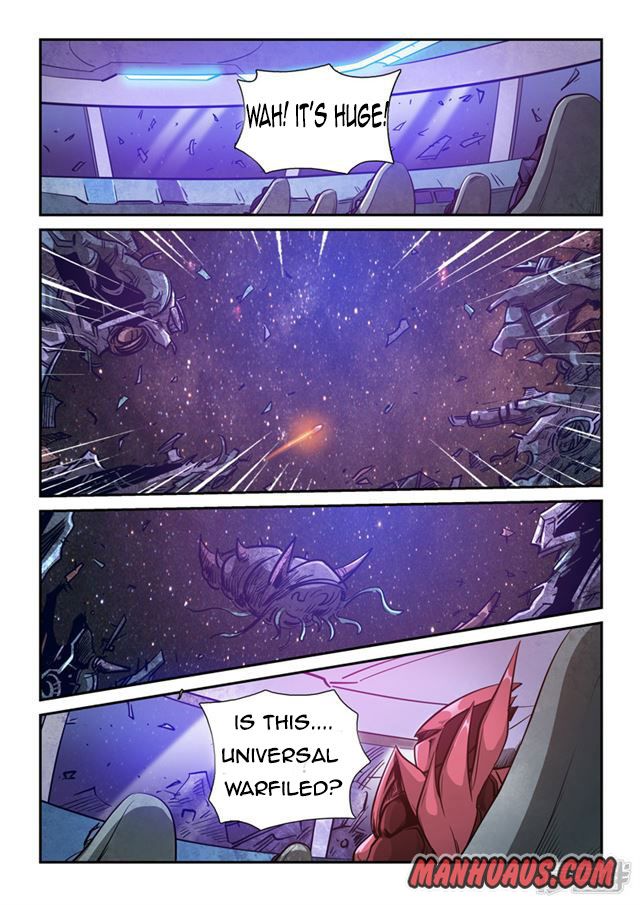 Page 3 of Chapter 258