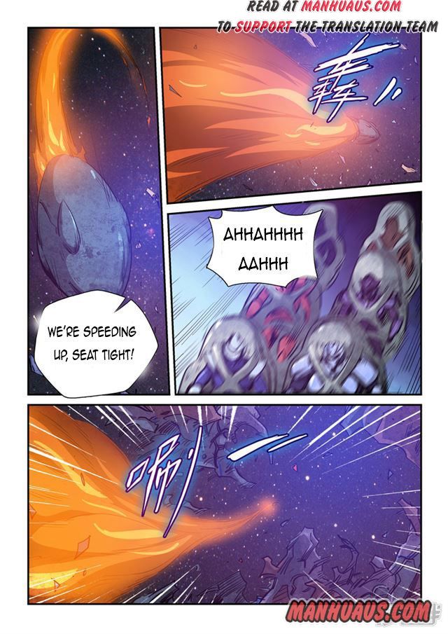 Page 5 of Chapter 258