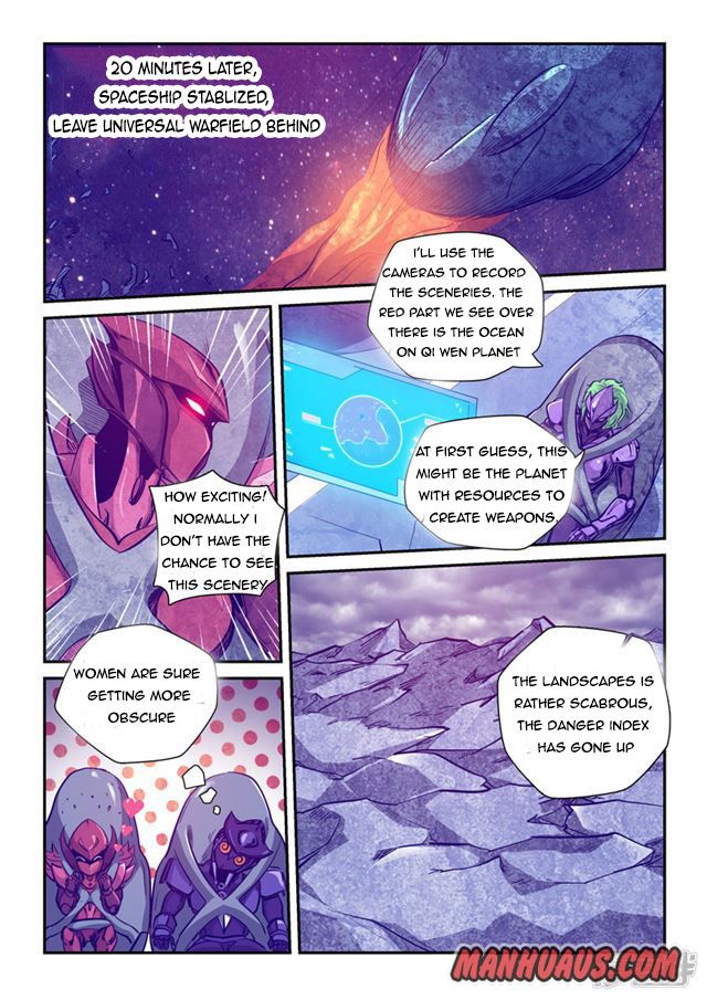 Page 6 of Chapter 258