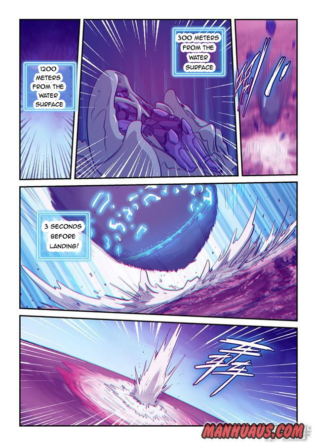 Page 8 of Chapter 258