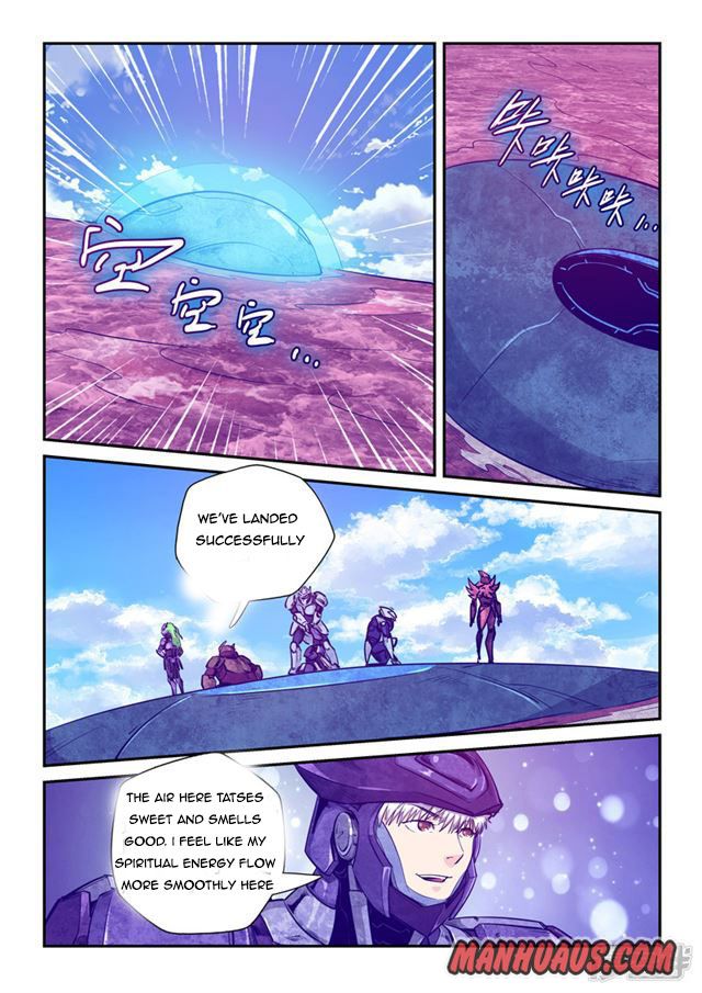 Page 9 of Chapter 258