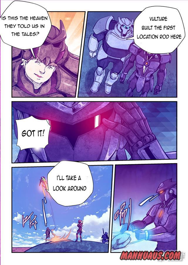 Page 10 of Chapter 258