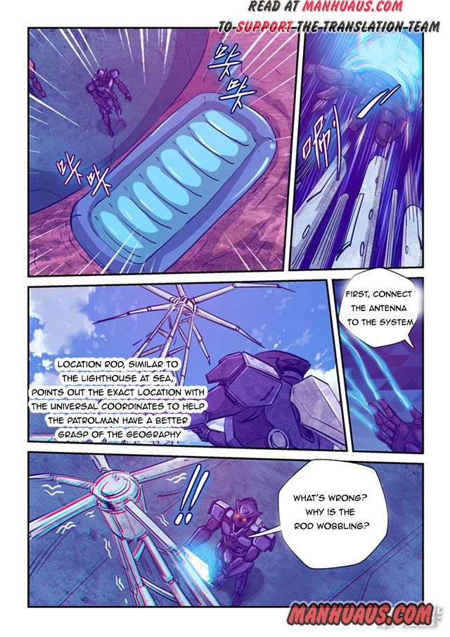 Page 11 of Chapter 258