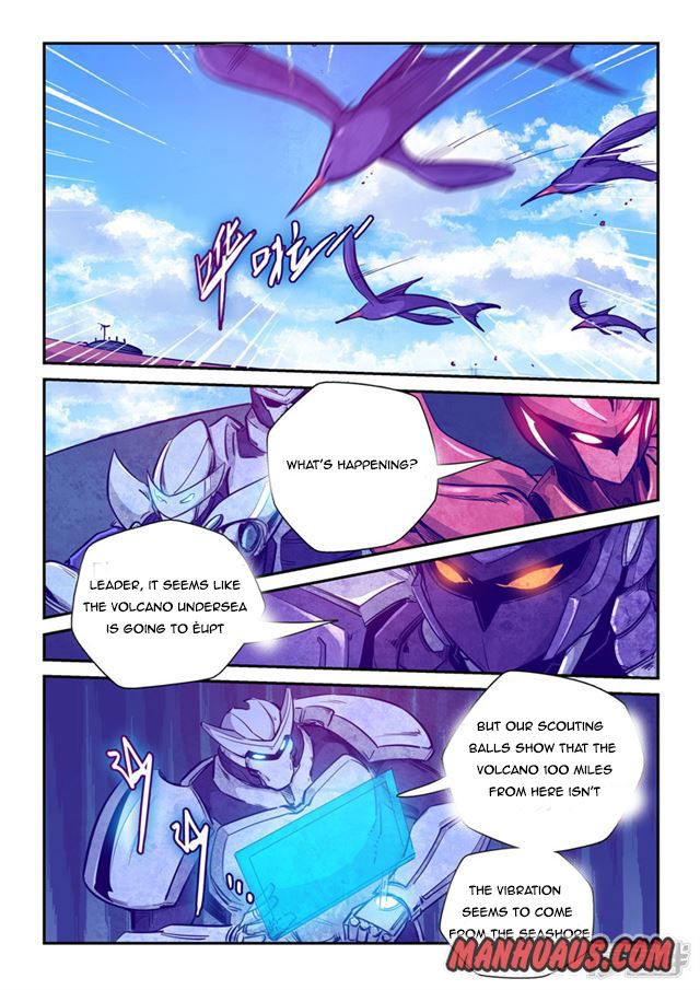 Page 12 of Chapter 258