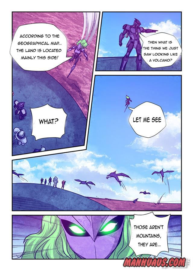 Page 13 of Chapter 258
