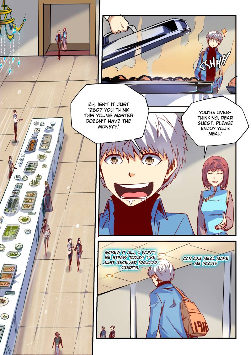 Page 12 of Chapter 26