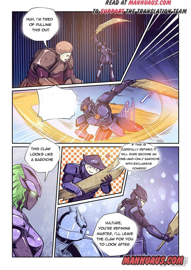 Page 5 of Chapter 260