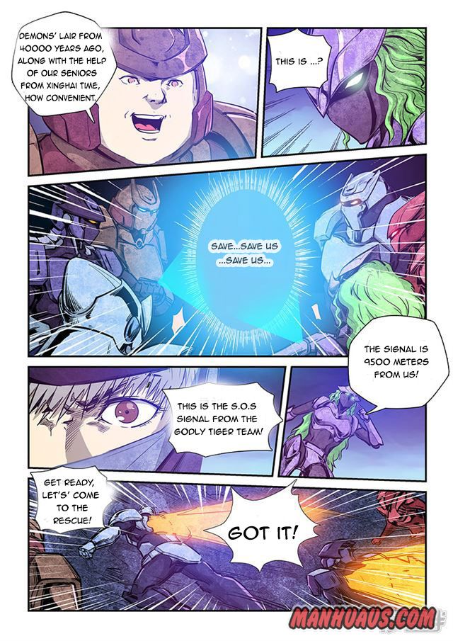 Page 6 of Chapter 263