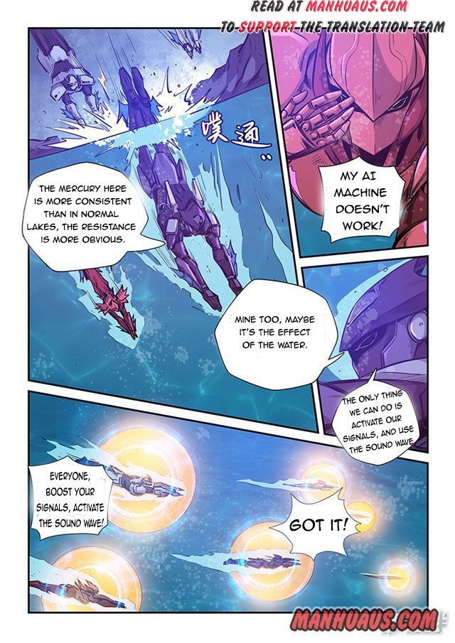 Page 9 of Chapter 263