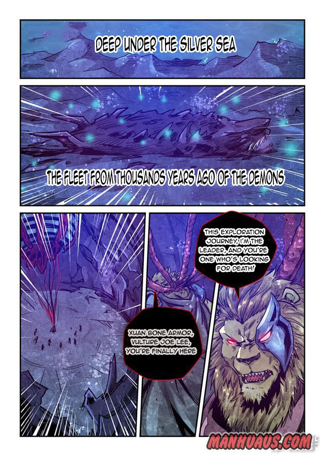 Page 1 of Chapter 264