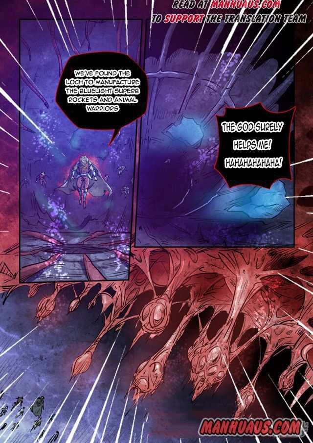 Page 3 of Chapter 264